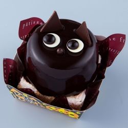 Chateraise - Halloween Black Cat
