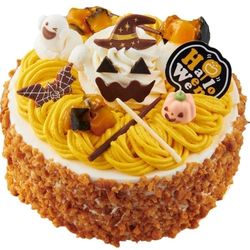 Chateraise - Halloween Cute Little Ghosts Cake 14cm